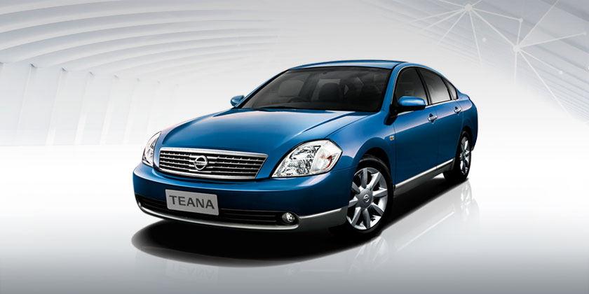 第七代天籁|东风日产官方网站