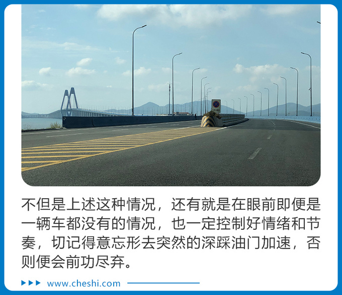 一箱油能跑1200公里的汽油车 全新轩逸真的省-图23