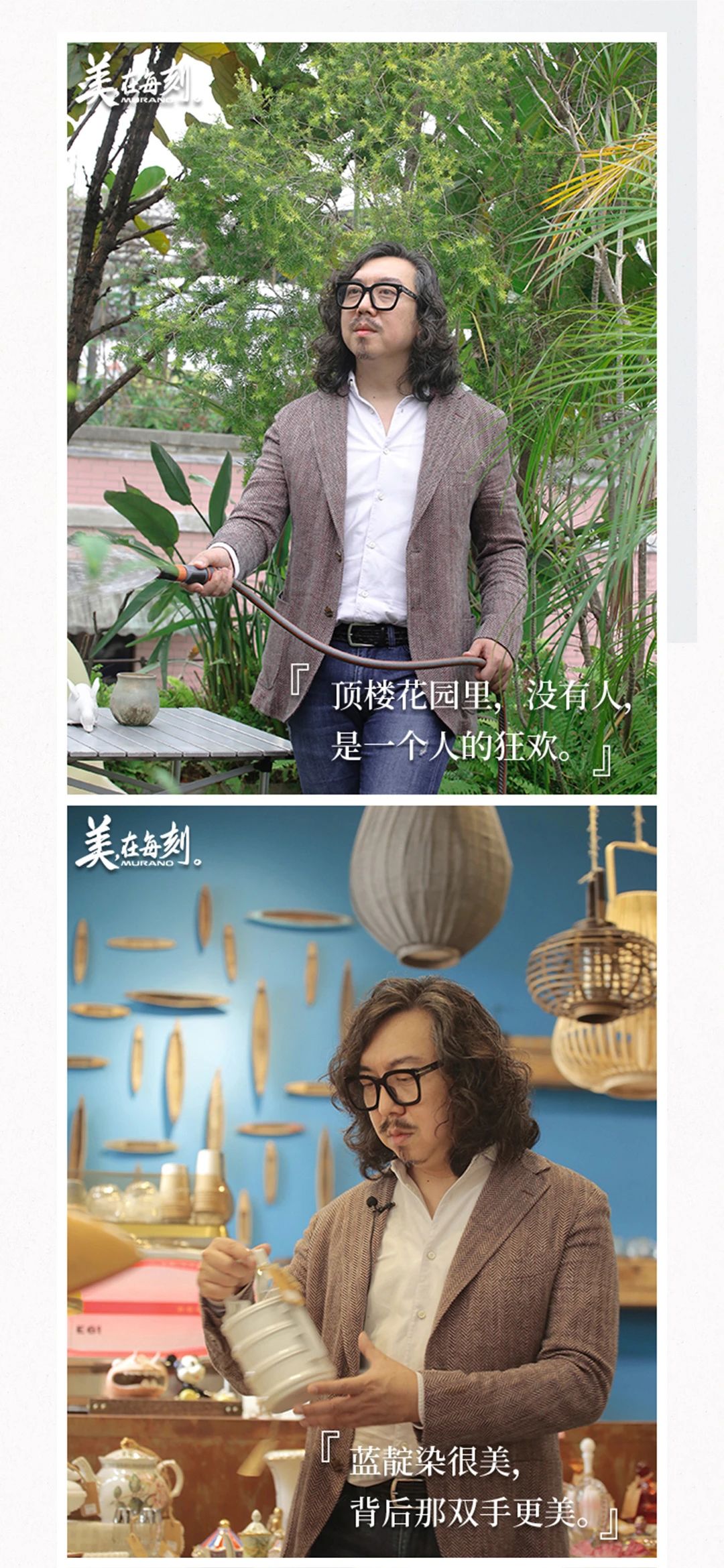 生活有百味，每一刻都值得微笑面对图9
