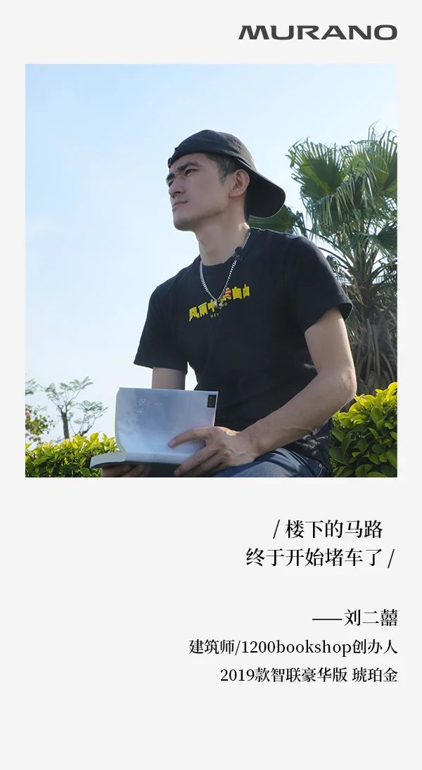 生活有百味，每一刻都值得微笑面对图5