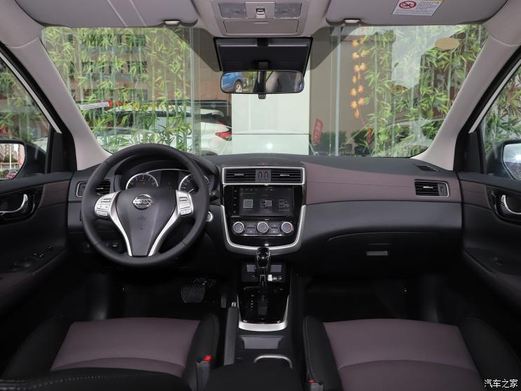 配置提升/动力下调 图说2021款日产骐达